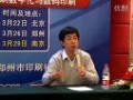 2012数字化巡回交流会讨论环节之“展望网络印刷的发展，对传统企业有何建议？” (63播放)