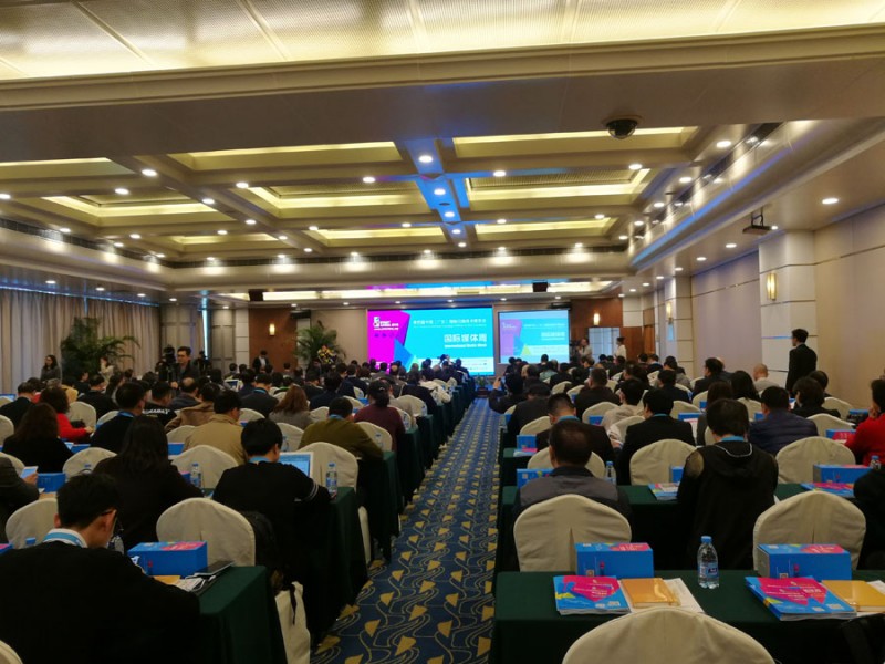 PRINT CHINA 2019国际媒体周会议1月9日在东莞隆重召开
